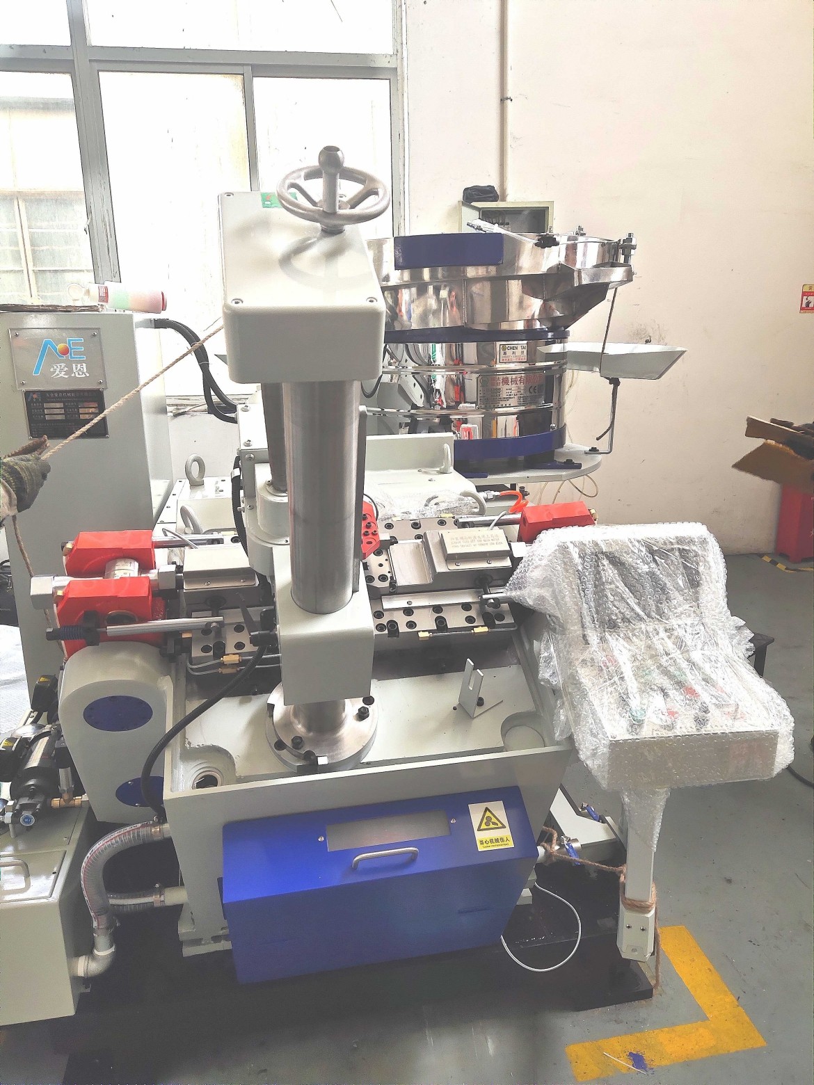 Self drilling screw point forming machine AE-6300D lauched