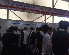 Airon attend the 12th Yongnian Fastener & Equipment Exhibition